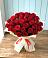 Букет 29 Красных роз в Гурзуфе Республика Крым
