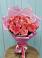 Букет 15 Розовых роз Равель в Гурзуфе Республика Крым