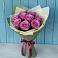 Букет Розы Фёрст Леди в Гурзуфе Республика Крым
