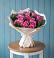 Букет цветов из: Розы в Гурзуфе Республика Крым