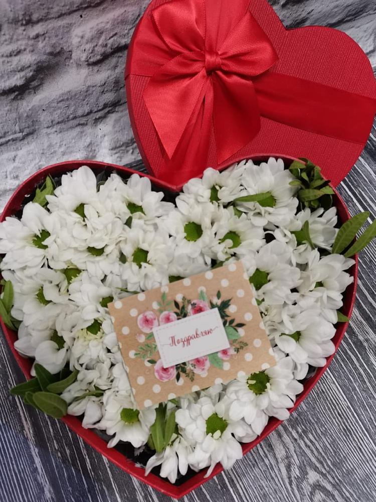 Цветочная композиция из Хризантемы в виде сердца в Гурзуфе Республика Крым