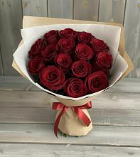 Букет Блистательный в Гурзуфе Республика Крым